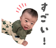 831425736