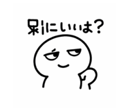 831426410