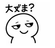 831426411