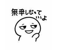 831426413