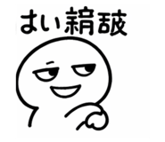 831426414