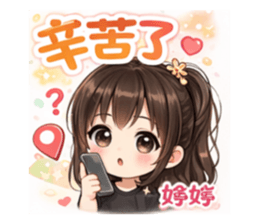 831430412