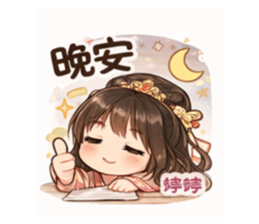 831430426