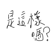 831431665