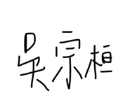 831431666