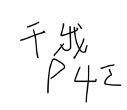 831431667