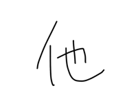 831431670