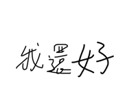 831431671