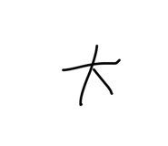 831431677
