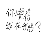 831431683