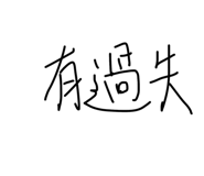 831431695