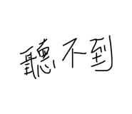 831431696