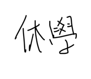 831431702
