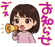 831432981