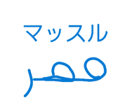 831433074