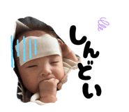 831434343
