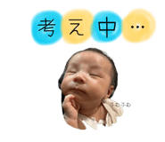 831434345