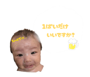 831434347