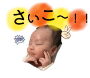 831434350