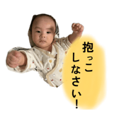 831434354