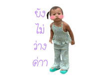 831435504