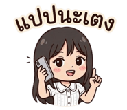 831435820