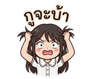 831435824