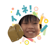 831436753