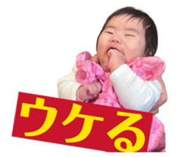 831437143