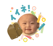831437476