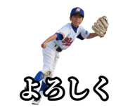 831438255