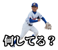 831438274