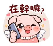 831439739