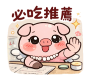831439750