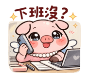 831439754