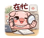 831439760