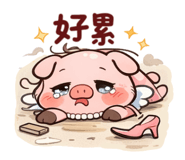 831439763