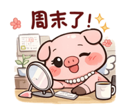 831439765