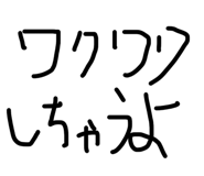 831440097