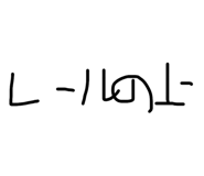 831440099
