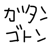 831440100