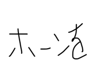 831440102