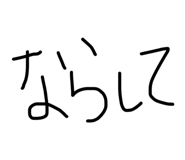 831440104