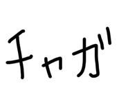 831440105