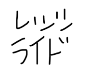 831440106