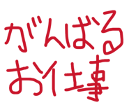 831440107