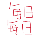 831440109