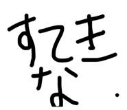 831440112