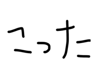 831440115