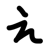 831440118